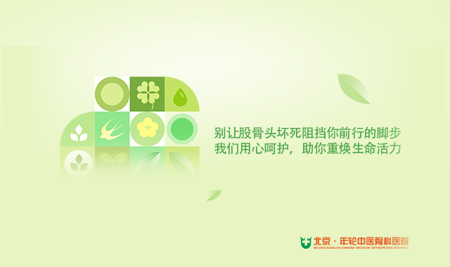 我们用心呵护