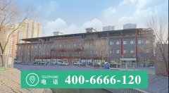 北京年轮中医骨科医院9月排班